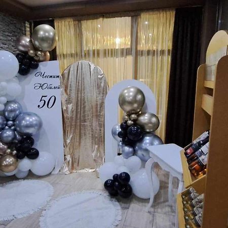 Maribel Spa Hotel Koprilova Екстериор снимка